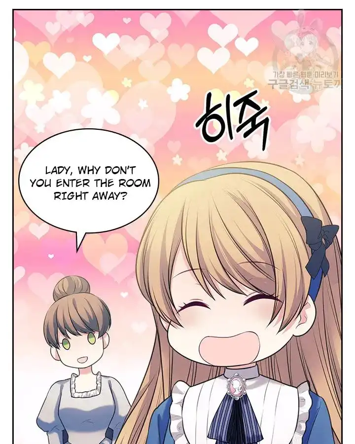 Sincerely: I Became a Duke's Maid Chapter 79 6